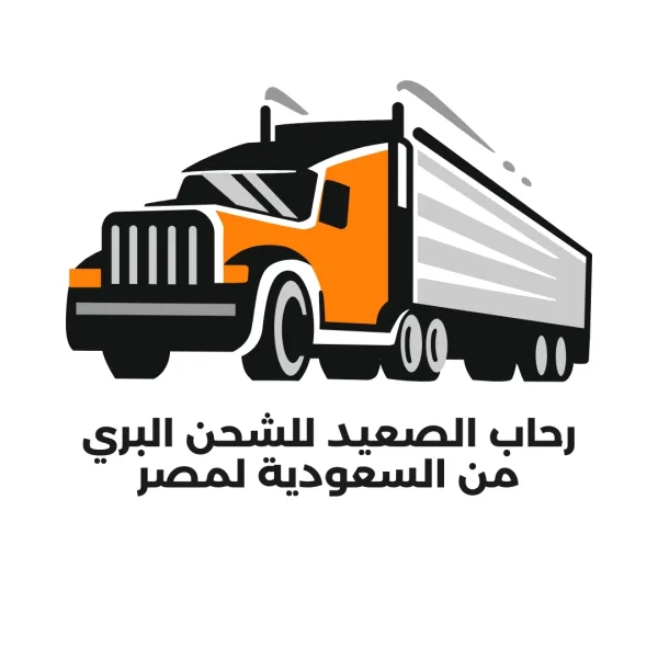 رحاب الصعيد